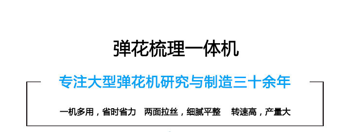 2021052415071653571.jpg 2021052415071653571.jpg